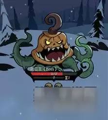 月圆之夜南瓜王boss应对技巧 要带上破坏装备