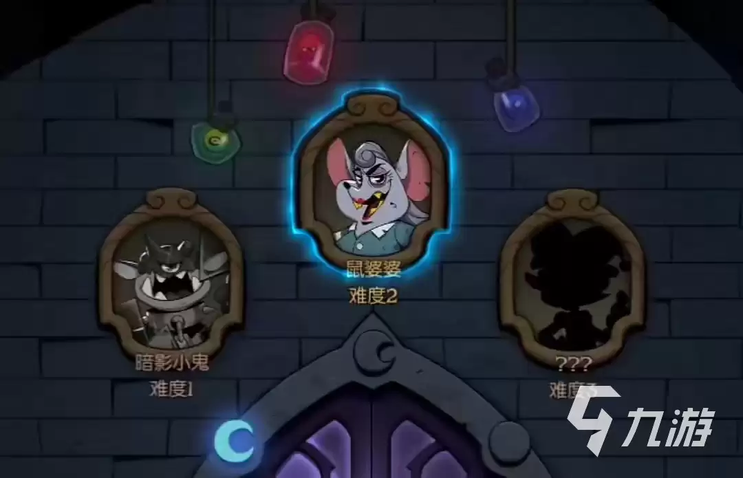 月圆之夜镜中的记忆如何玩 新模式镜中的记忆玩法指南