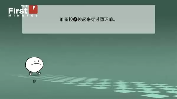 《节奏天国奇迹之星》实机演示视频 节奏天国新作好不好玩