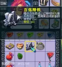 异环必拿六个S级弧盘如何获取