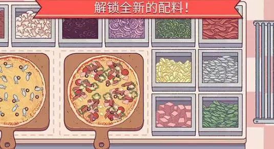 画面治愈的解压游戏有哪些 当下热门解压游戏大盘点