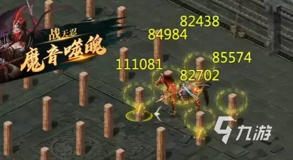 剑侠世界起源五行攻略 剑侠世界起源五行伤害是什么