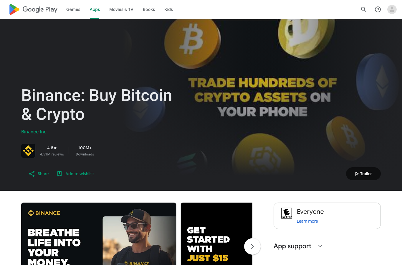 Google Play 中的 Binance 全球版应用页面