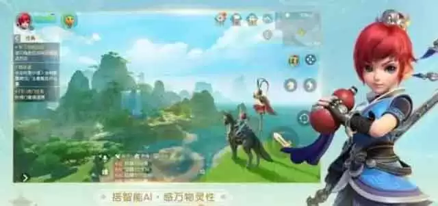 梦幻西游三维版新手职业选择推荐