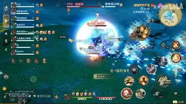 《最终幻想14水晶世界》迦楼罗歼灭战副本攻略