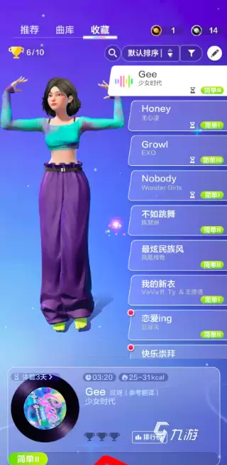 舞力全开派对热门舞蹈歌曲推荐：经典与流行曲目合集