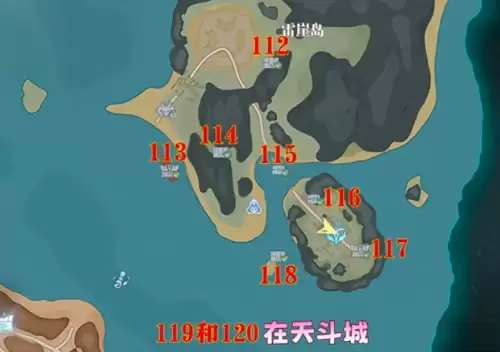 斗罗大陆猎魂世界天斗城隐藏宝箱分布图15
