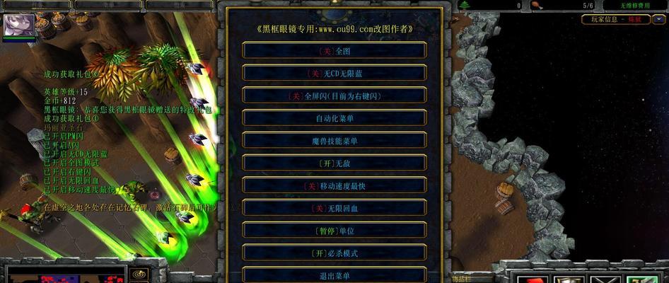 西方劫难5技能加点攻略(掌握关键技能加点策略,打造无敌角色)-第3张图片- 西方劫难5技能加点攻略(掌握关键技能加点策略,打造无敌角色)-第3张图片-