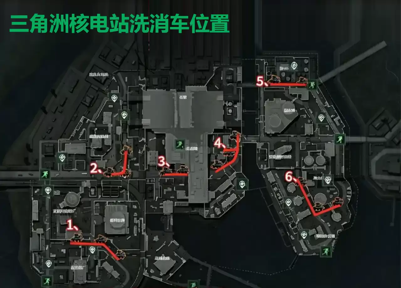 三角洲核电站洗消车刷新点位置图解：三角洲核电站az3洗消车在哪？