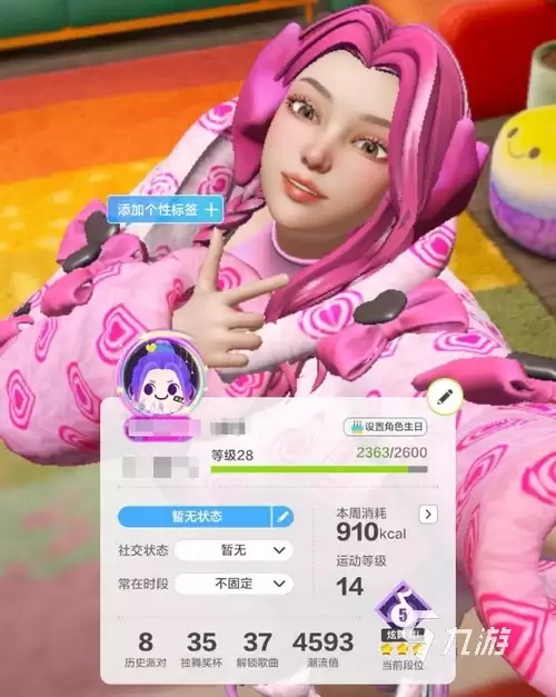 舞力全开派对乐舞挑战玩法详解 舞力全开派对高分技巧