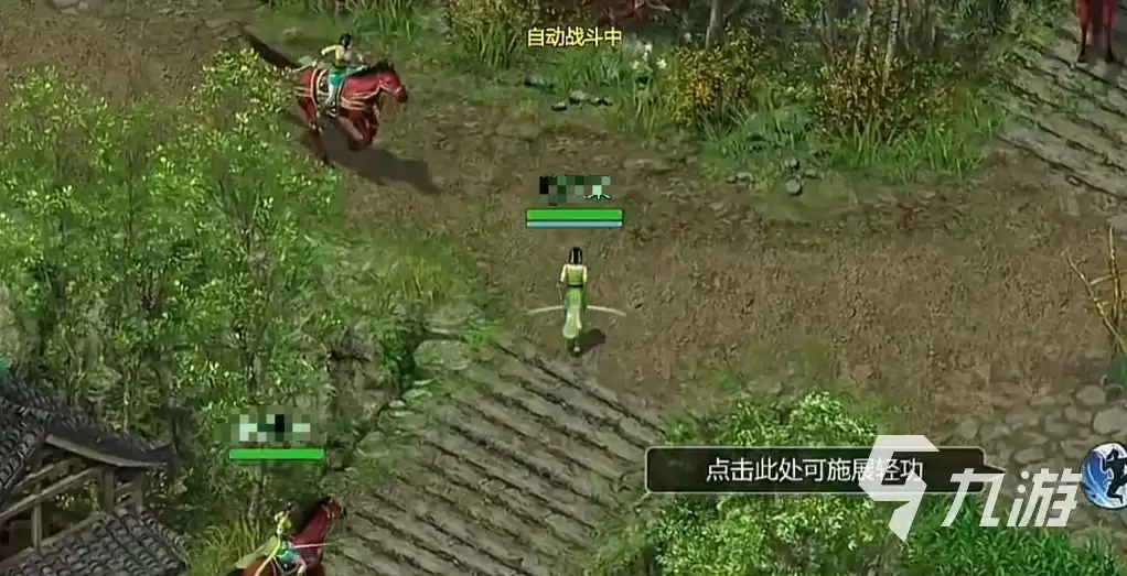 剑侠世界起源礼包码如何领取 剑侠世界起源手游礼包码领取教程