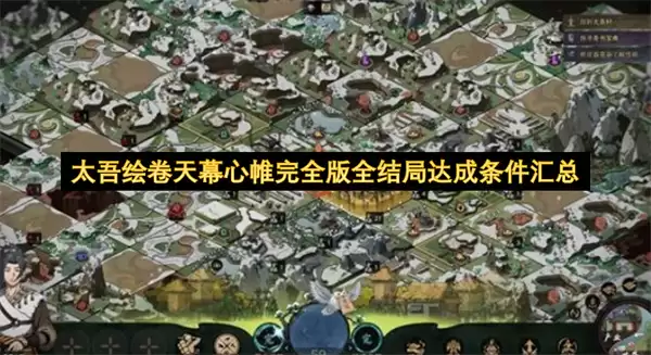 异环伊洛伊：抽取建议推荐