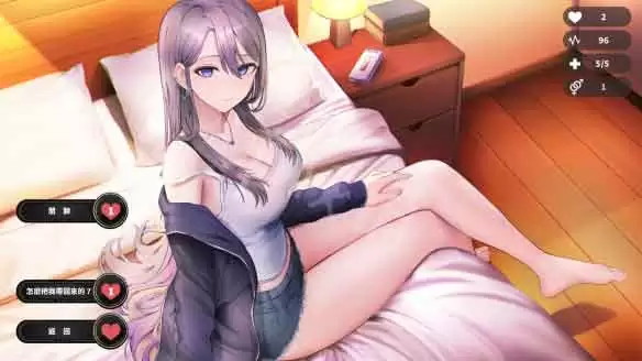 幸福二人房隐藏彩蛋介绍