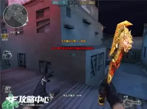 有哪些游戏炮台实战技巧