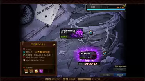 亿万光年星际副本通关攻略
