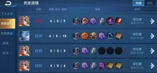 王者荣耀世界付费机制指什么