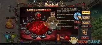 烈焰横空传奇游戏内功能有哪些