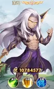 仙逆H5快速堆出9星拓森攻略