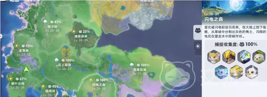 伊莫手游拉撒技能详解：伊莫手游拉撒玩法与效果全面解析