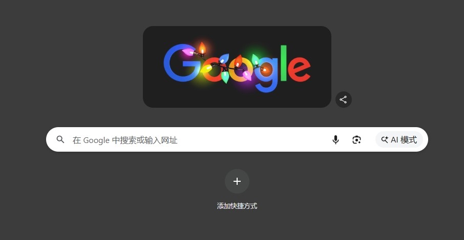 谷歌应用网页版地址-谷歌应用网页版商店入口