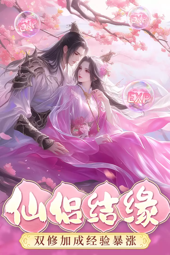 魔盒之战何时出 公测上线时间预告