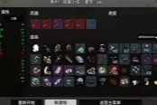 土豆兄弟幸运星噩梦难度通关攻略心得