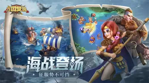 万国觉醒贝利要不要培养 贝利技能强度解析大全