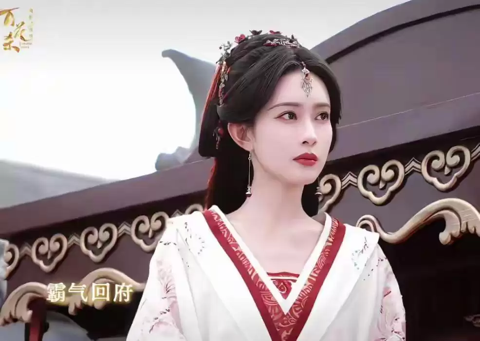 全是反转！孟子义《百花杀》36集大结局，是今年看过最震撼结局