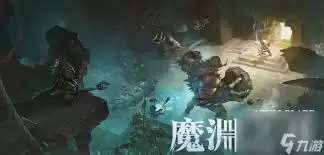 魔渊之刃双刀加点指南