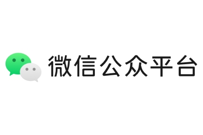 微信公众号登录入口-微信公众号助手网页版在线使用