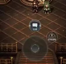 风之痕迹风队如何配置