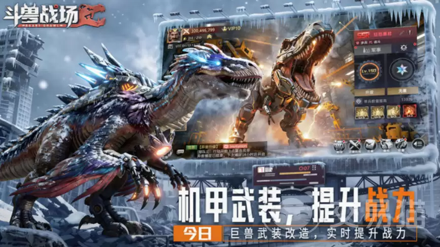 斗兽战场零基础快速上手教程斗兽战场新手入门指南