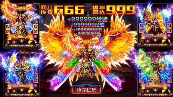 真牛传奇:FAQ第三期
