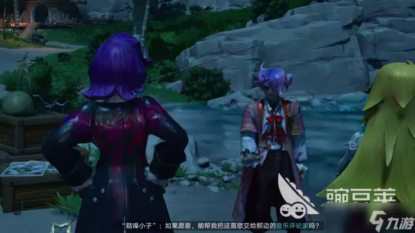 遗忘之海第七章剧情解读 遗忘之海第七章剧情是什么