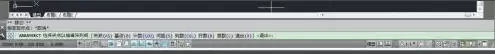 AutoCAD2014官方最新版