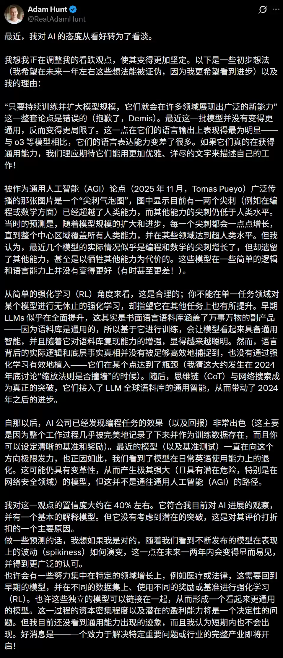 ChatGPT突发封杀令!全球AI写手一夜断粮