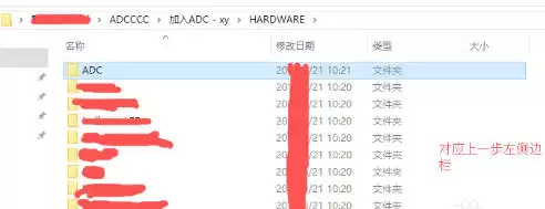 Keil5官方最新版