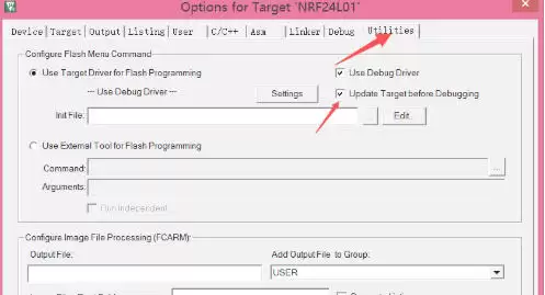 Keil5官方最新版