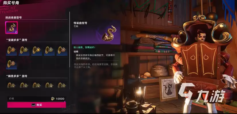 《遗忘之海》手游新手入门指南:开局必做事项与高效发育技巧