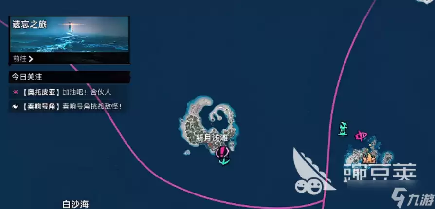 遗忘之海第二章攻略 遗忘之海第二章怎么打