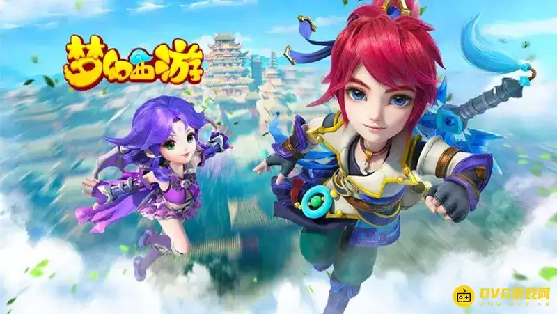 《梦幻西游》角色选择技巧-角色怎么选择