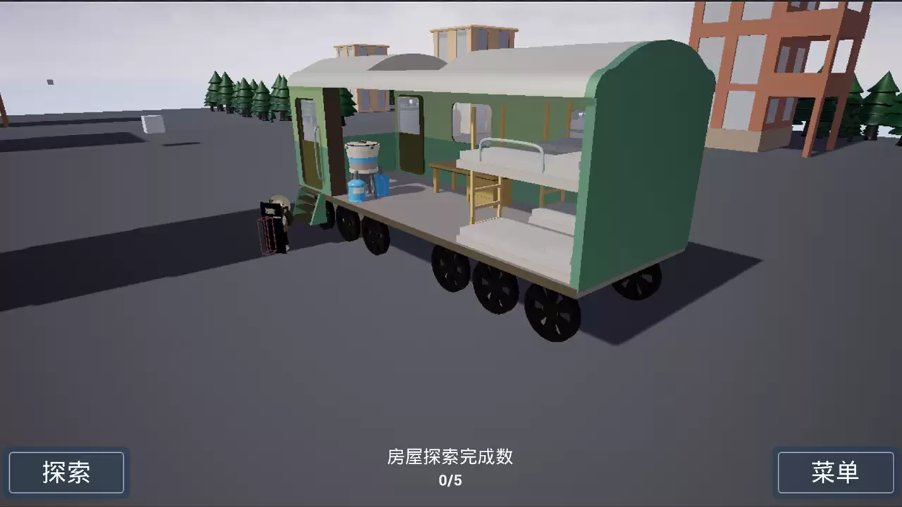 前往安全区有趣吗 前往安全区玩法简介