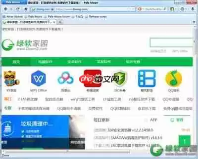 王者荣耀世界注册表没删干净怎么解决