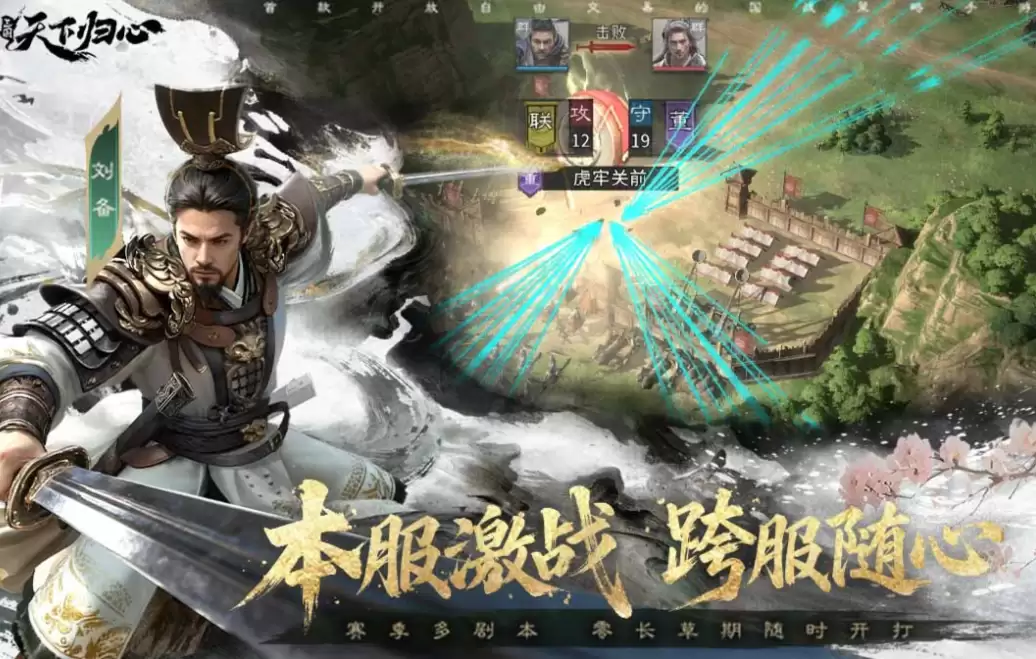 2026热门免费游戏下载合集：精选优质游戏中心一键安装