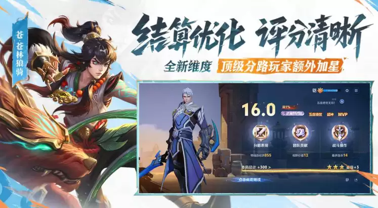 2026年最受欢迎的5v5多人对战游戏推荐