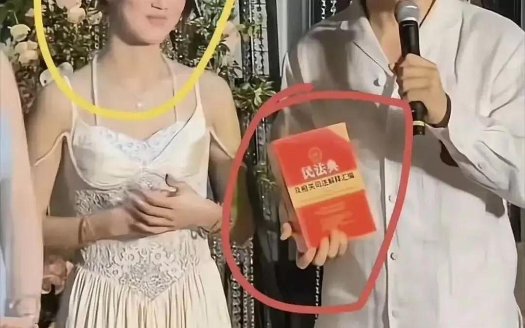 E句话 | 李小璐公开真实离婚时间