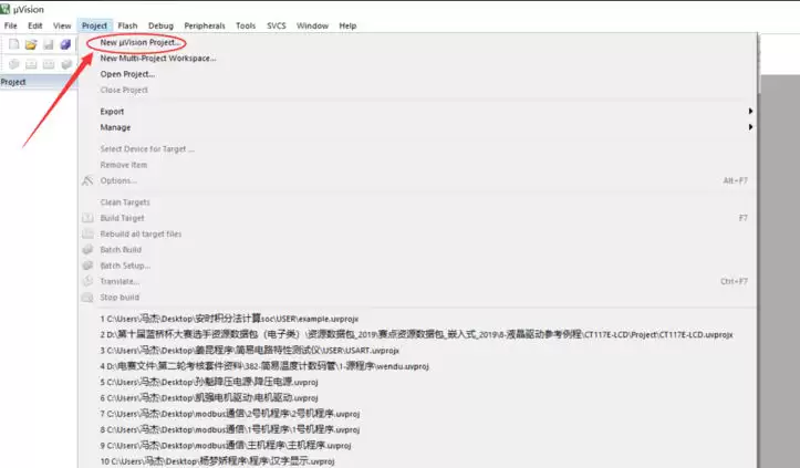 Keil5怎么创建工程-Keil5创建工程的做法