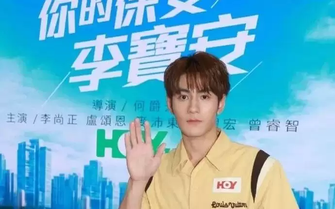魏浚笙Jeffrey饰演小男人，自爆现实里振夫纲，首度搭档Ahyo出演情侣反差感十足，相信双方粉丝愿意给予表演空间