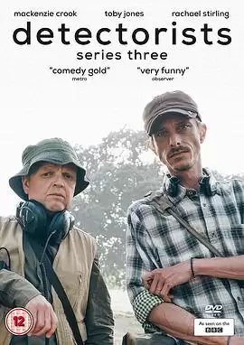 电视剧《寻宝搭档第三季》剧情说明