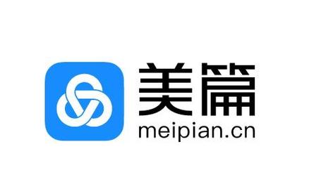 美篇电脑版登录网址-美篇网页版登录入口